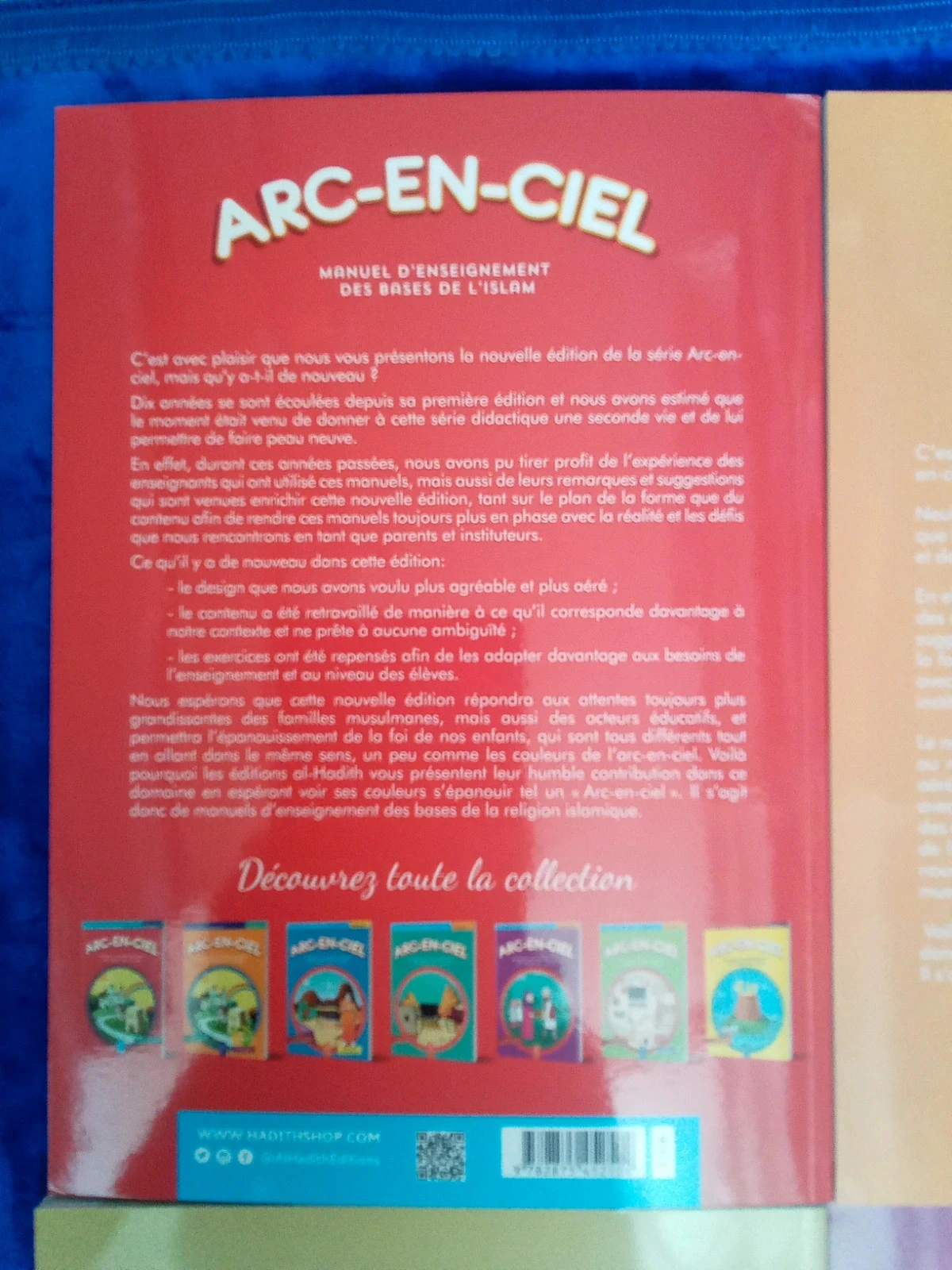 Manuel d'enseignement des bases de l'islam – photo 2